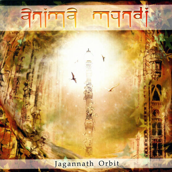 Jagannath orbit